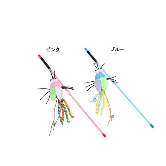 ループ　猫用おもちゃ　ロッディーズ　バギー