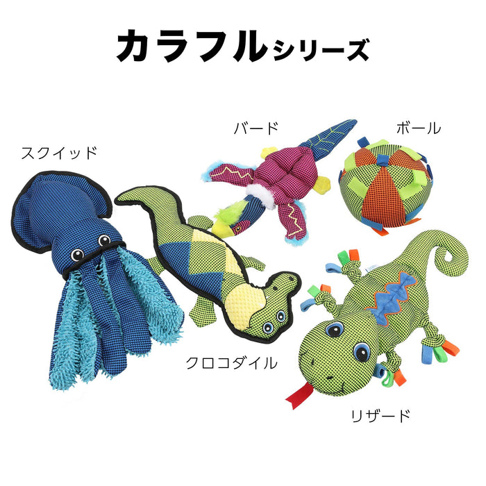 ユーゴー　犬用おもちゃ　カラフルバード🦆