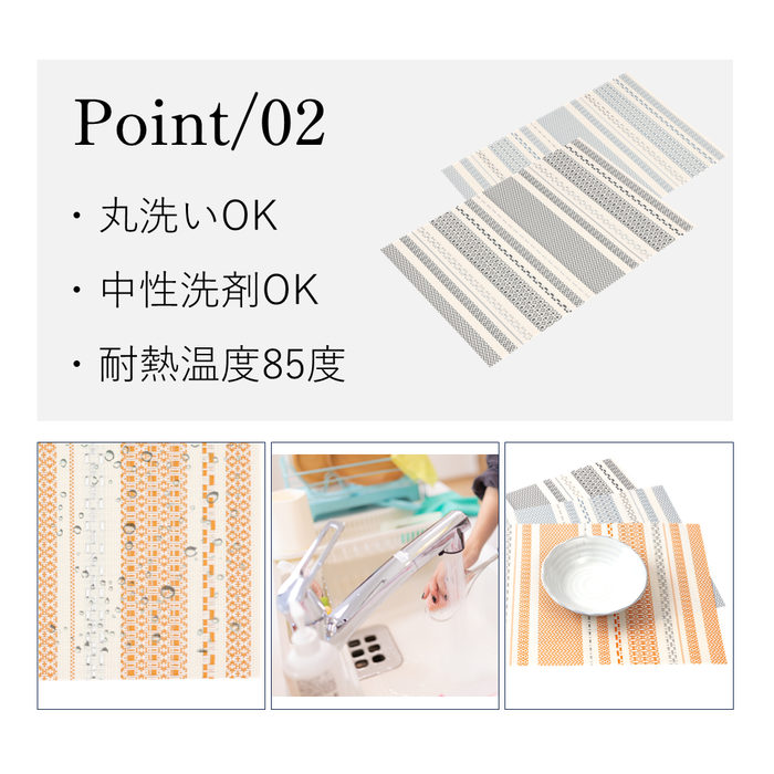 ジオクラシック