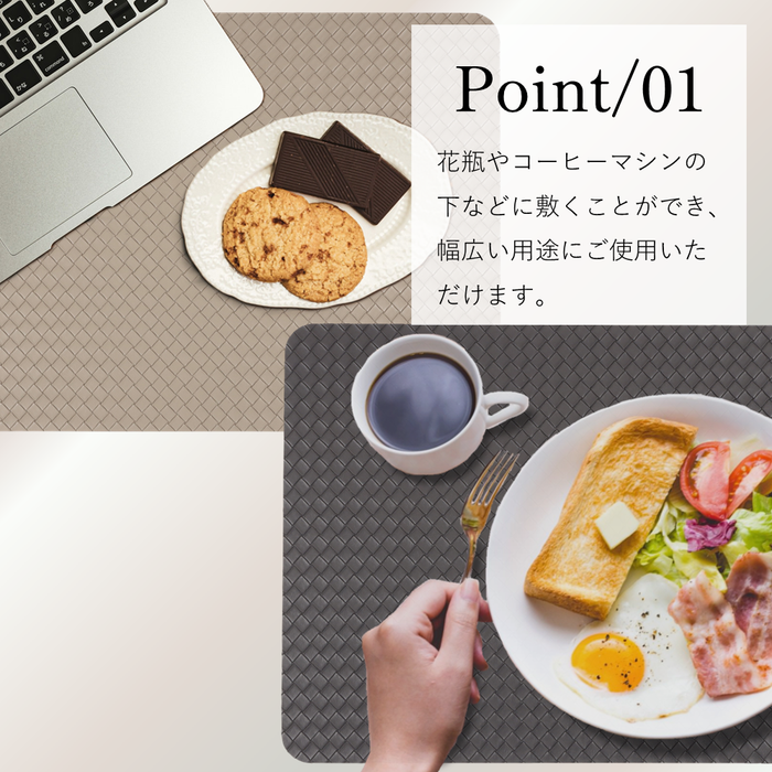 イントレチャート