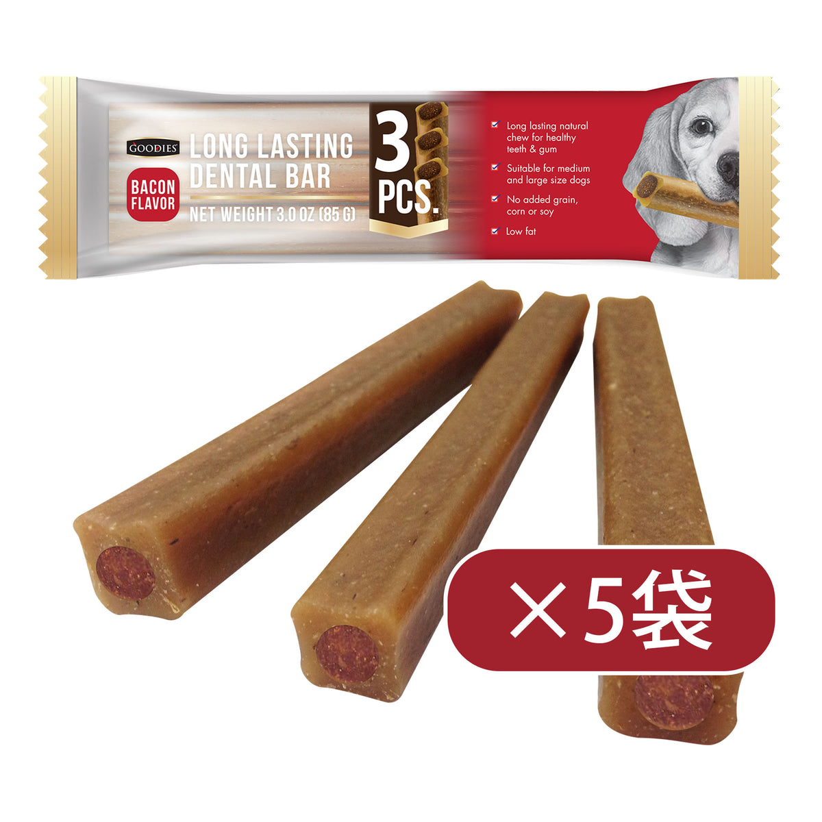 グディーズ　デンタルバー　ベーコンフレーバー