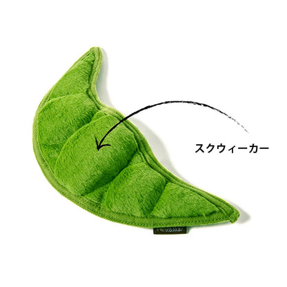 プレイ　犬用おもちゃ　ガーデンフレッシュ