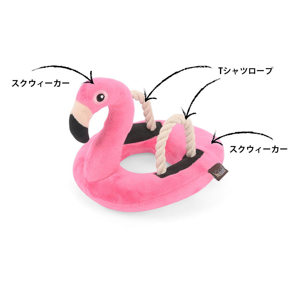 プレイ　犬用おもちゃ　トロピカルパラダイス