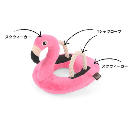 プレイ　犬用おもちゃ　トロピカルパラダイス