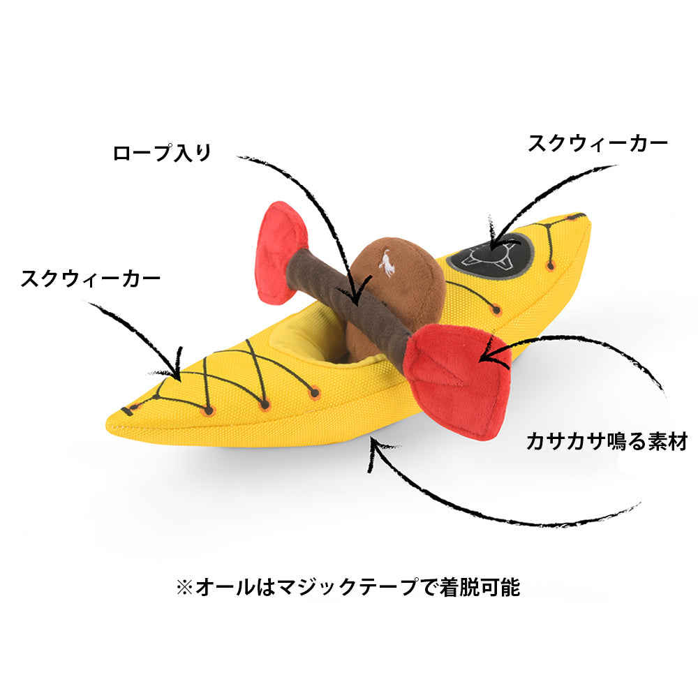 プレイ 犬用おもちゃ キャンプコーヴィン – ルークランオンライン