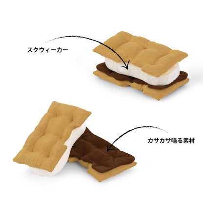 プレイ　犬用おもちゃ　キャンプコーヴィン