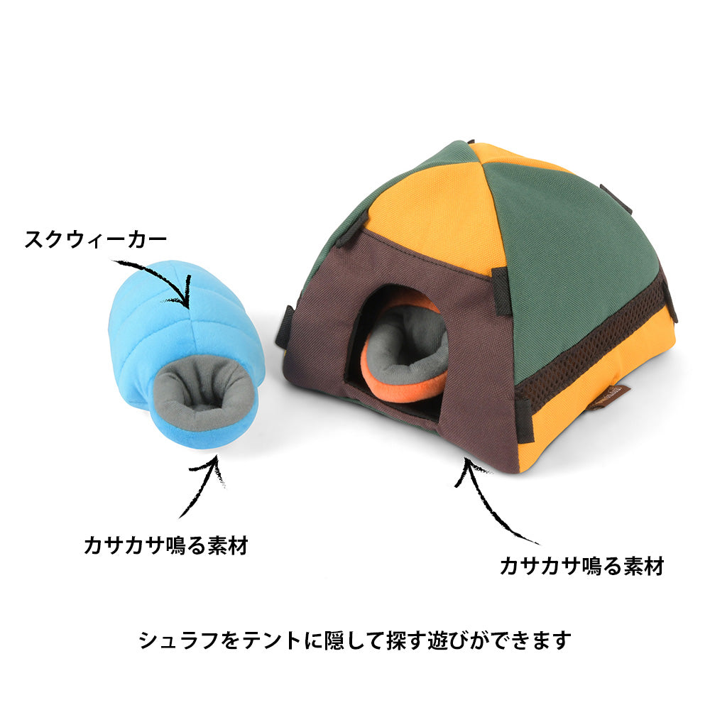 プレイ　犬用おもちゃ　キャンプコーヴィン
