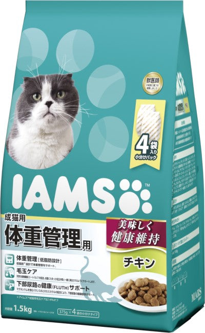 アイムス 成猫用 体重管理用 チキン 1.5kg