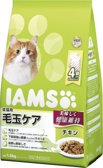 アイムス 成猫用 毛玉ケア チキン 1.5kg