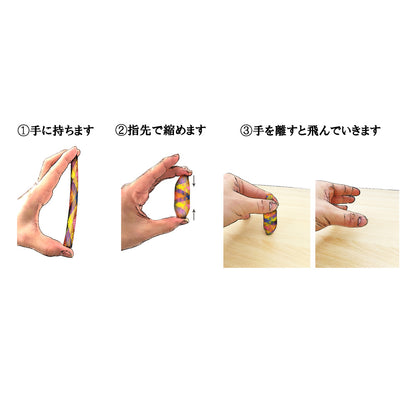 ループ　猫用おもちゃ　ライト　ホッピング
