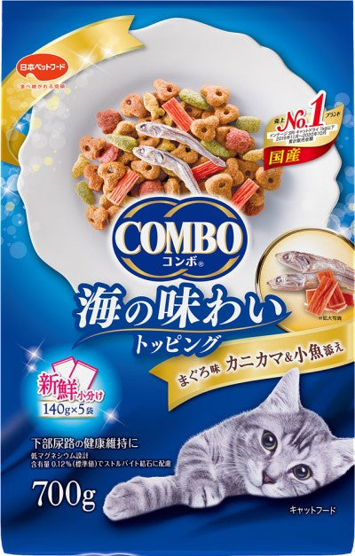 コンボ キャット まぐろ味・カニカマ・小魚添え 700g