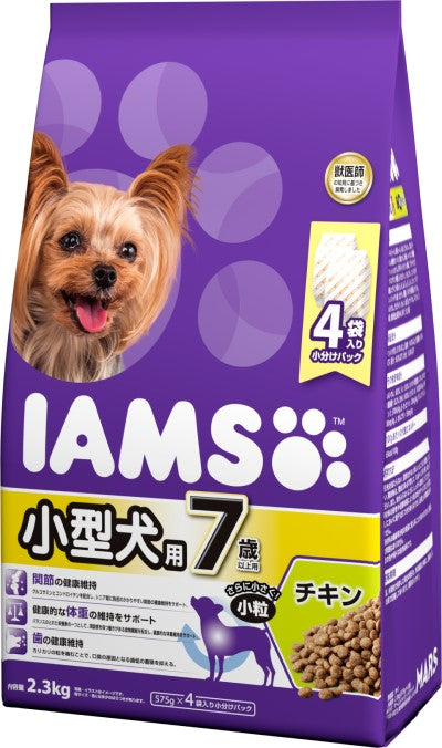 アイムス 7歳以上用 小型犬用 小粒 チキン 2.3kg