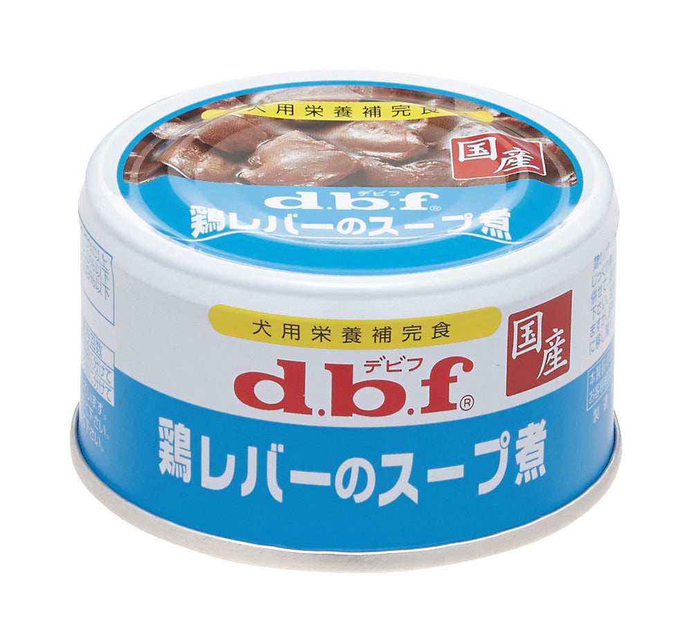 デビフDBF缶 鶏肉のスープ煮 85g×24缶 - ペットフード