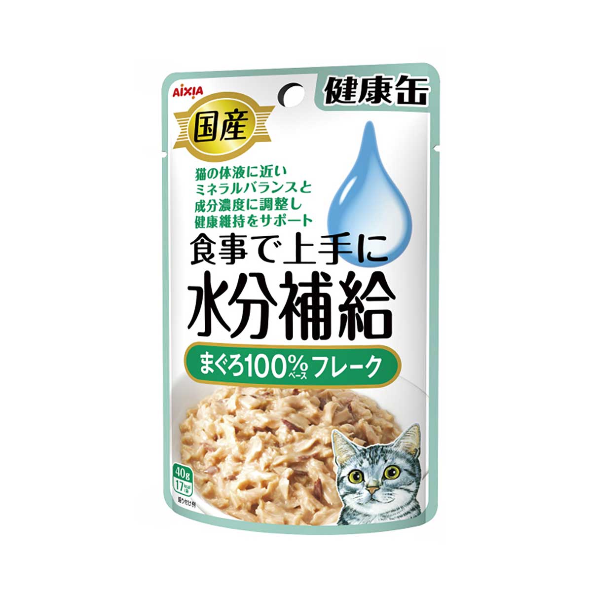 AIXIA 健康缶食事で上手に水分補給まぐろ100ベースムース40g×200個 ...