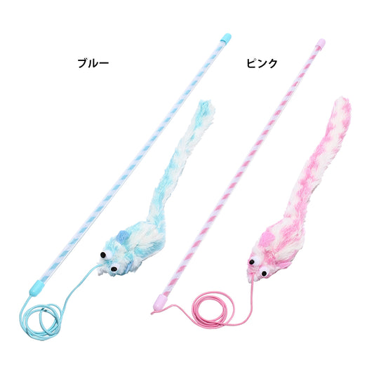 ループ　猫用おもちゃ　ロッディーズ　カシャマウス