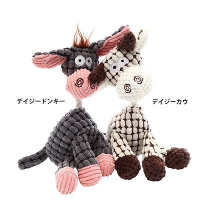 ループ　犬用おもちゃ　フレンディ　デイジードンキー