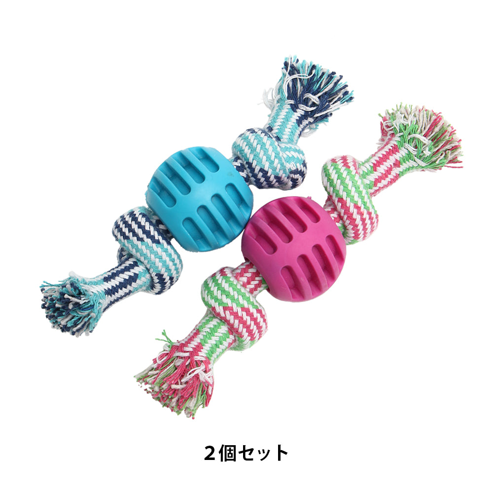 ループ　犬用おもちゃ　ノッティー　ロープボール（２個セット）