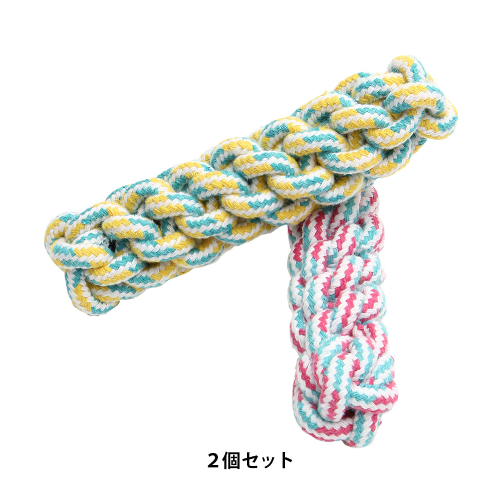 ループ　犬用おもちゃ　ノッティー　ブレイドスティック（２個セット）