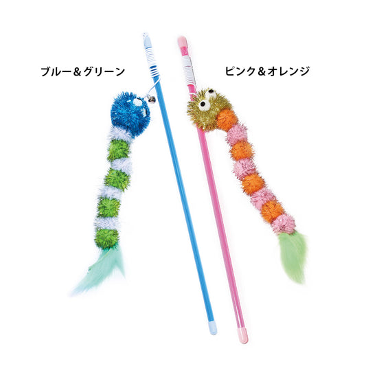 ループ　猫用おもちゃ　ロッディーズ　キラキラワーム