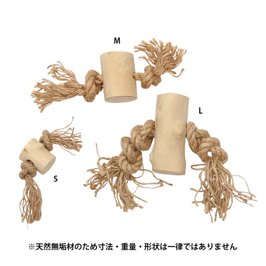 ループ　犬用おもちゃ　カフェウッド　タグ