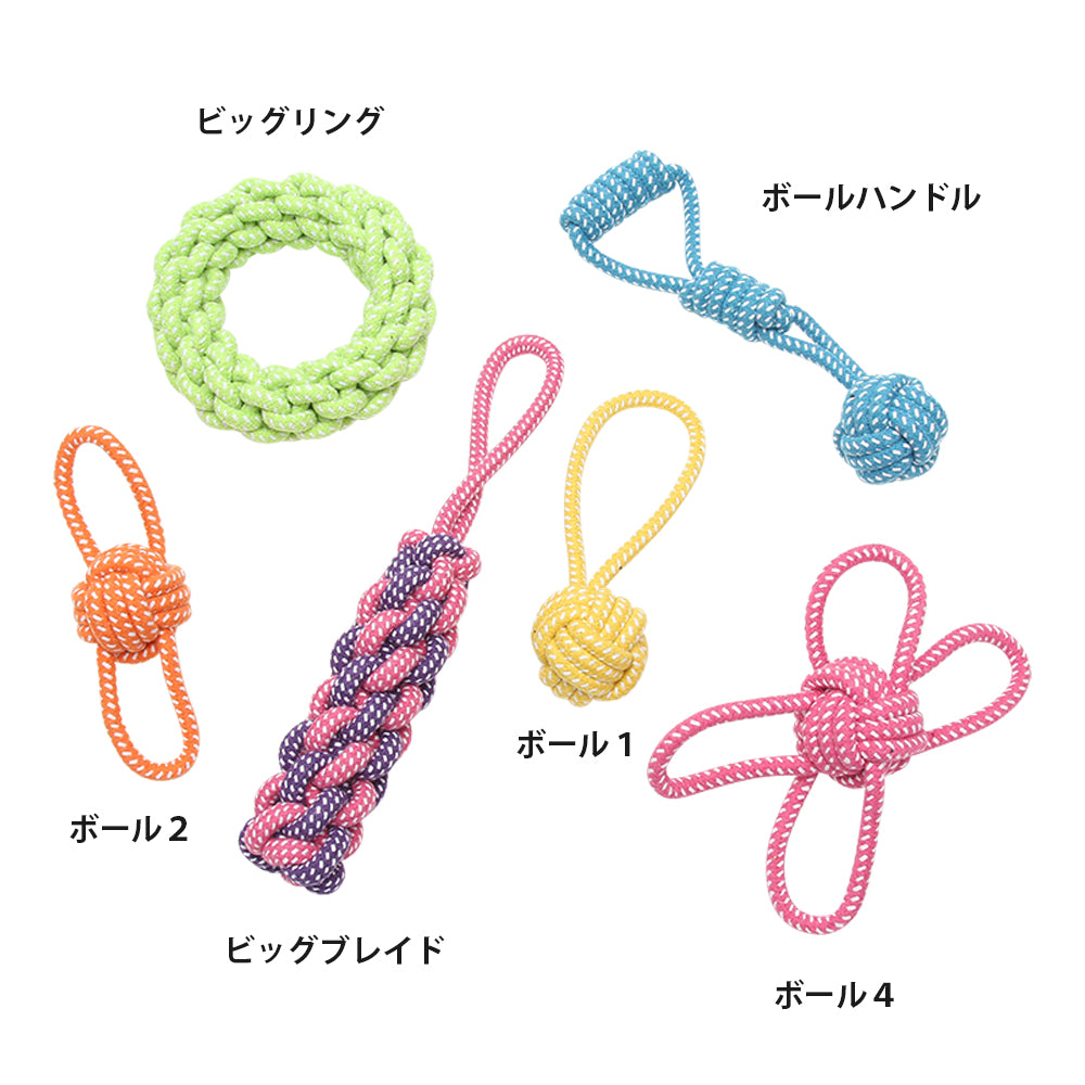 ループ 犬用おもちゃ ノッティー ボール4 – ルークランオンライン