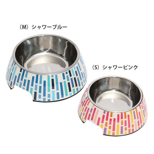 ループ　犬用食器　スタイリーボウル　シャワー