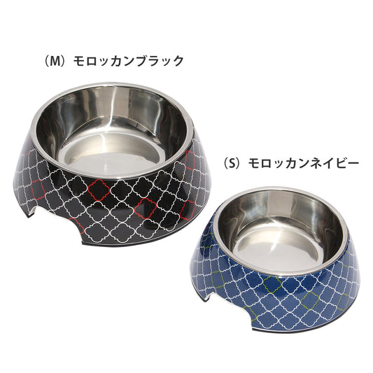 ループ　犬用食器　スタイリーボウル　モロッカン