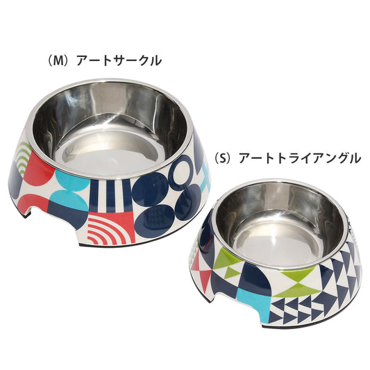 ループ　犬用食器　スタイリーボウル　アート