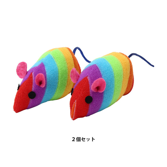 ループ　猫用おもちゃ　ファニーズ　レインボーマウス（２個セット）