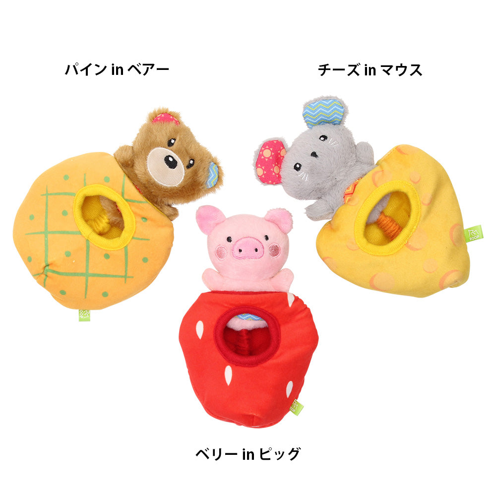 ループ　犬用おもちゃ　バブー　ベリー in ピッグ