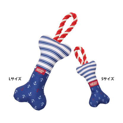 ループ　犬用おもちゃ　マリーン　ボーン