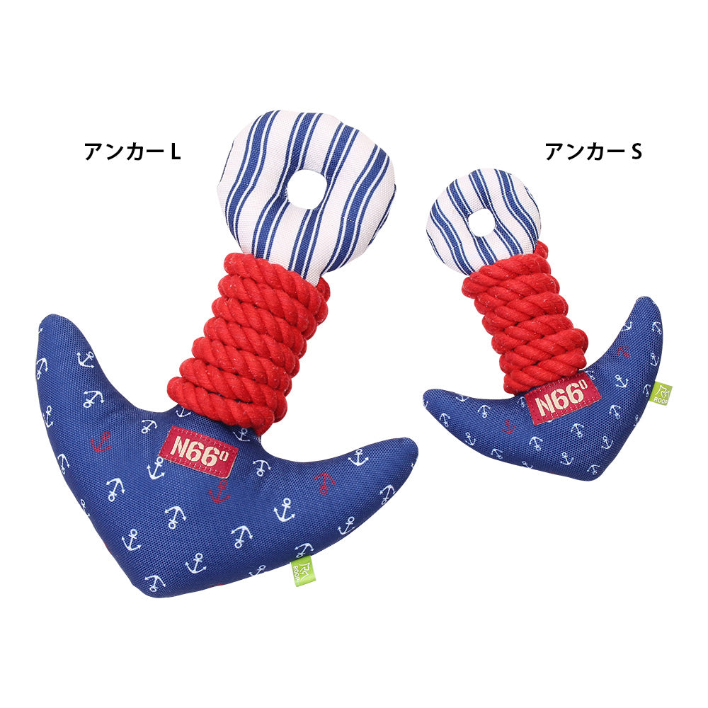 ループ　犬用おもちゃ　マリーン　アンカー
