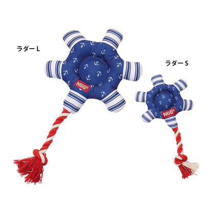ループ　犬用おもちゃ　マリーン　ラダー