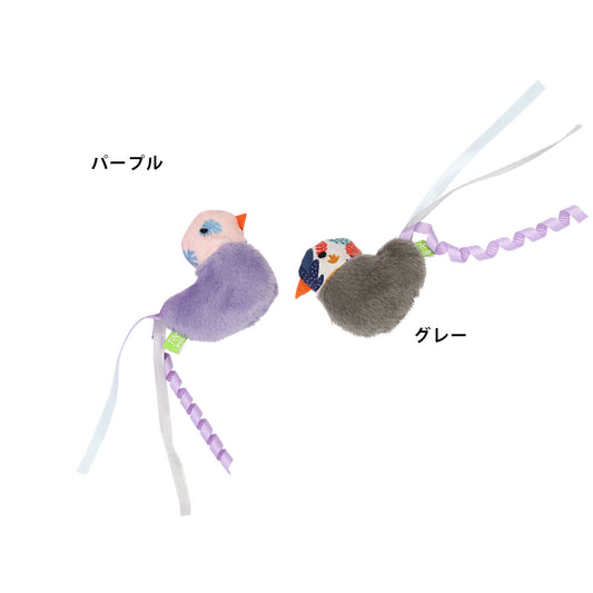 ループ　猫用おもちゃ　ファニーズ　ミスティックバード