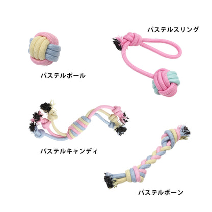ループノッティー　パステルボール　犬用ロープおもちゃの仲間たち