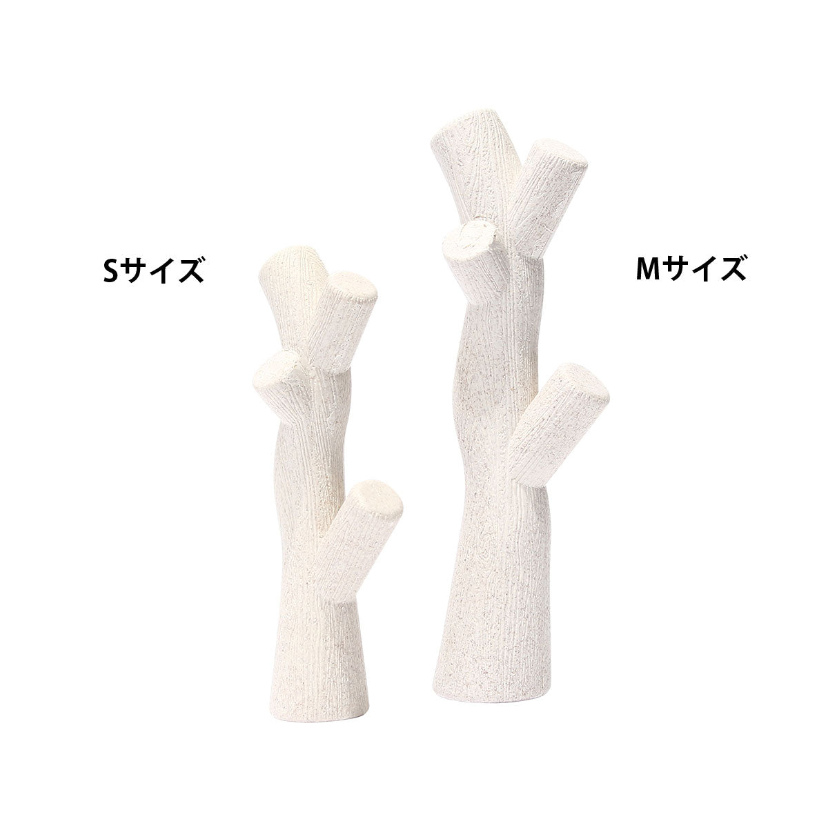 ループ　犬用おもちゃ　デンタル コーンブランチ