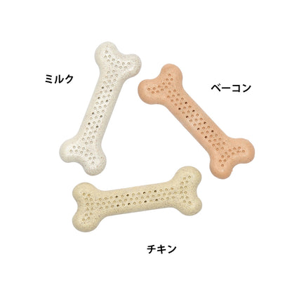 ループ　犬用おもちゃ　デンタルコーンボーンS