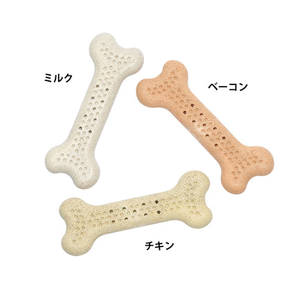 ループ　犬用おもちゃ　デンタルコーンボーンM