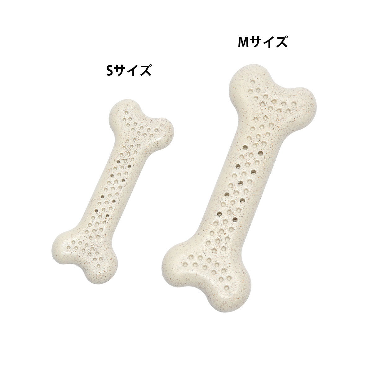 ループ　犬用おもちゃ　デンタルコーンボーンM