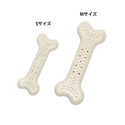 ループ　犬用おもちゃ　デンタルコーンボーンM