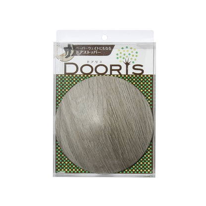 ドアリス　木目調ドアストッパー　ヴェルザスカオーク