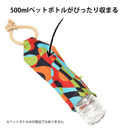 ループ　犬用おもちゃ　ヴァリー　ボトルダミー