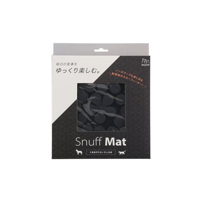 ループ　早食い防止&ストレス解消食器　スナフマット　コローラ