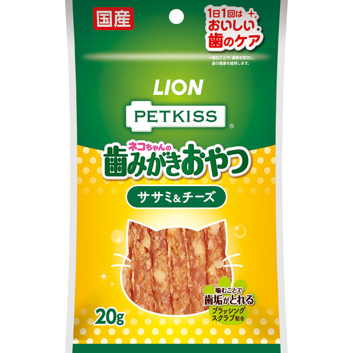 PETKISS FOR CAT オーラルケア ササミ＆チーズ 20g×24セット（480g）