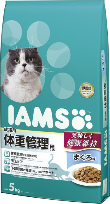 アイムス 成猫用 体重管理用 まぐろ味 5kg