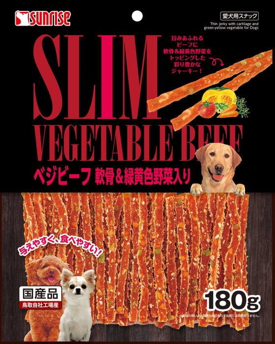 ゴン太のべジビーフ 軟骨＆緑黄色野菜入 180g×24セット(4320g)