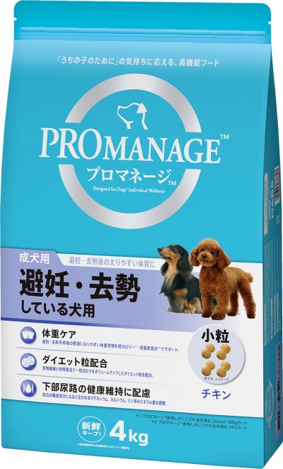 プロマネージ 成犬用 避妊・去勢している犬用 小粒 チキン 4kg