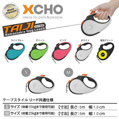 エクスコー　伸縮リード　タイジ　テープタイプ　M