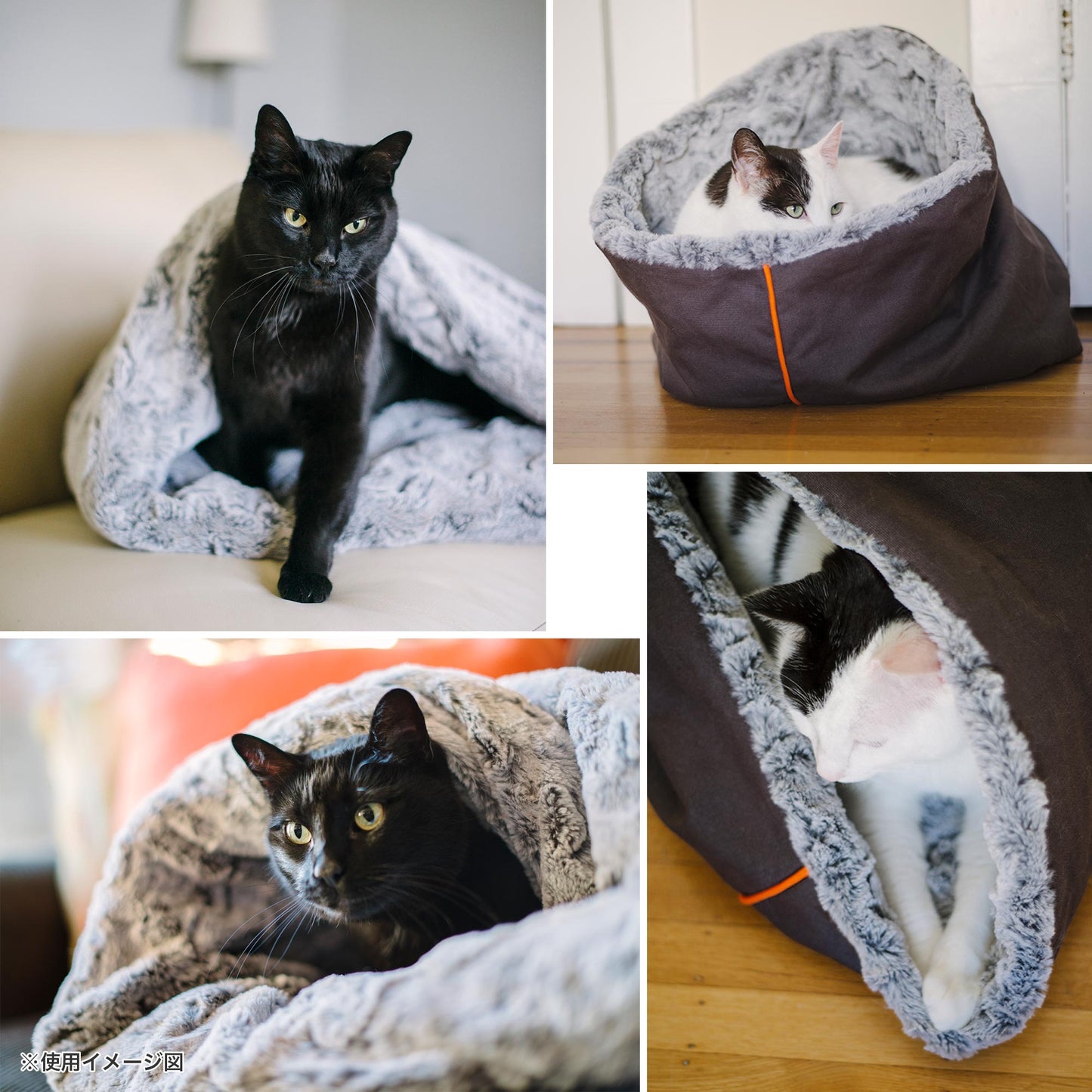 プレイ　スナッグルベッド　ハスキーグレー