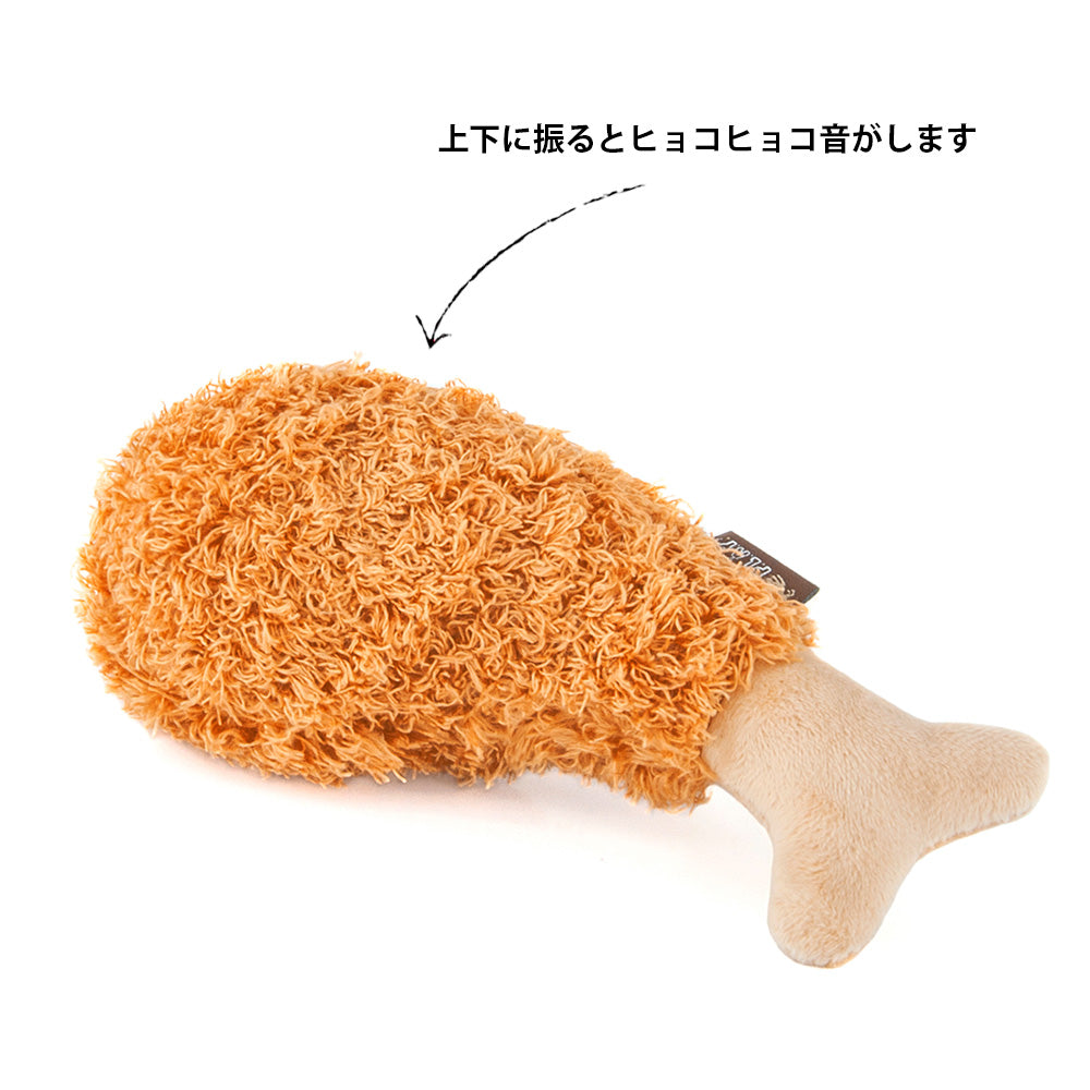 プレイ　犬用おもちゃ　アメリカンクラシック